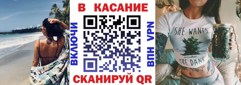 Купить наркоту Кодинск АМФЕТАМИН  Меф мяу мяу  Конопля  Alpha-PVP 