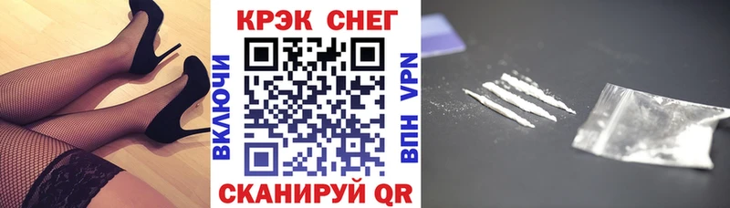 как найти   Кодинск  Cocaine Колумбийский 