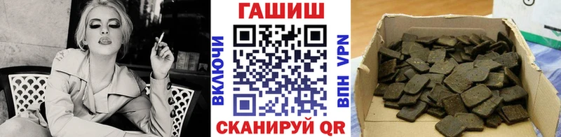 ГАШИШ AMNESIA HAZE Кодинск