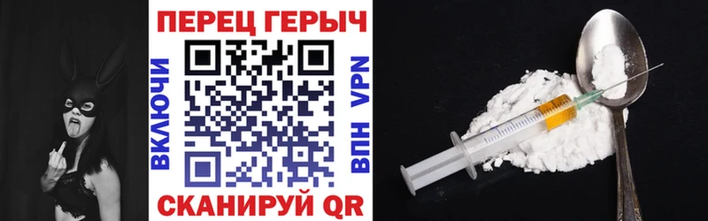 ссылка на мегу ссылка  Кодинск  Героин хмурый  магазин  наркотиков 