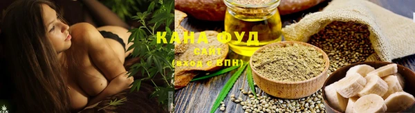 ешки Осташков