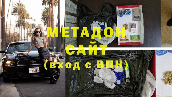 винт Остров
