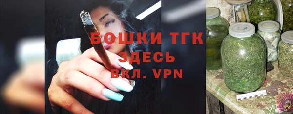 мяу мяу мука Осинники