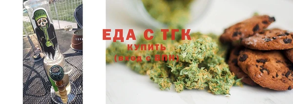 ешки Осташков