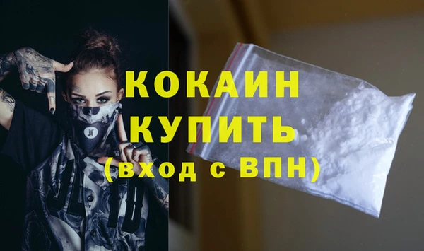 винт Остров