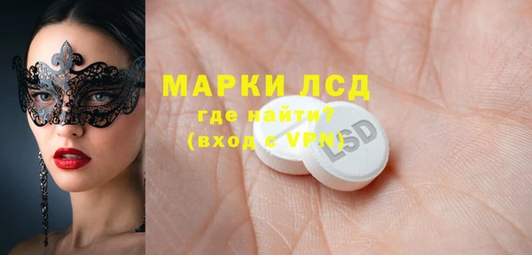 винт Остров