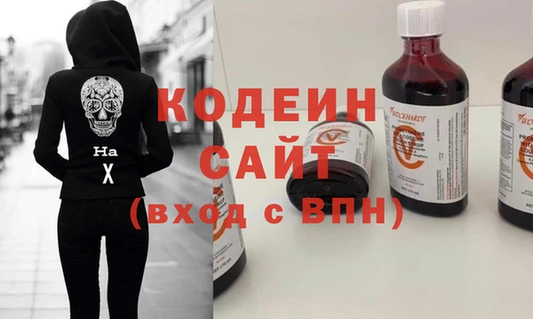 винт Остров