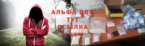 ешки Осташков