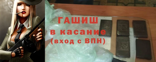 винт Остров