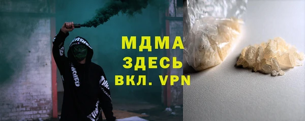 винт Остров