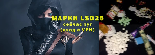 винт Остров