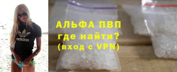 ешки Осташков