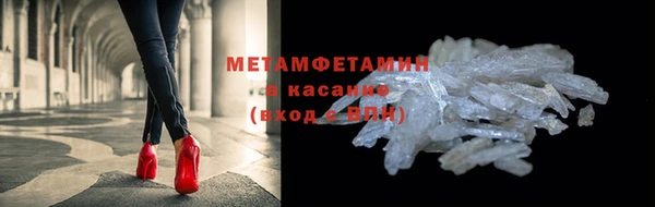ешки Осташков