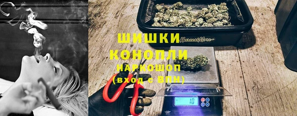 мяу мяу мука Осинники