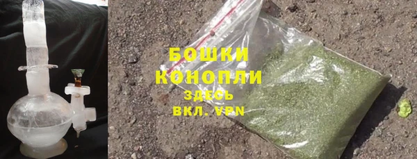 ешки Осташков