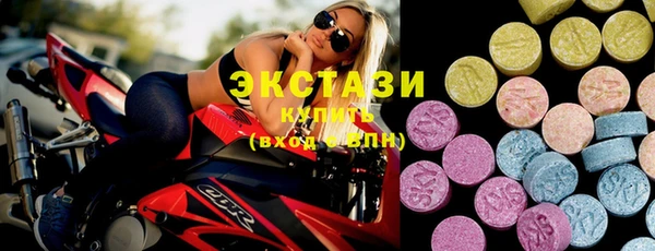 бутират Пестово