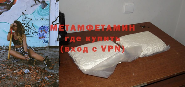 ешки Осташков