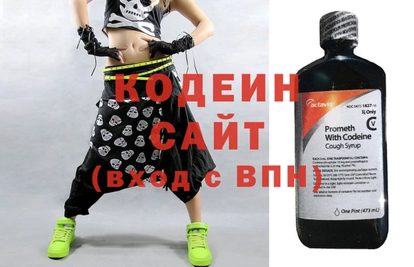 винт Остров