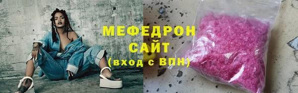 винт Остров