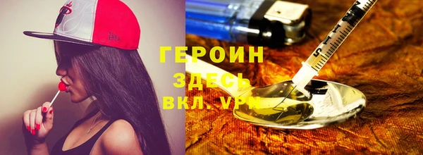 мяу мяу мука Осинники