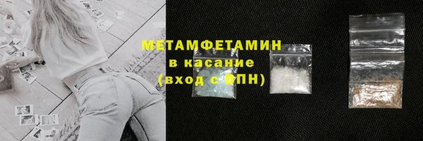 винт Остров