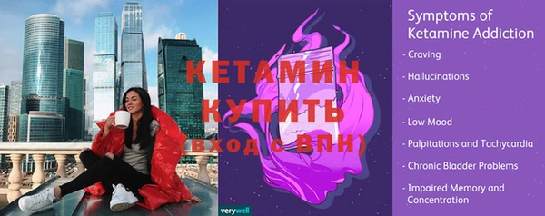 винт Остров