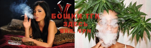 винт Остров
